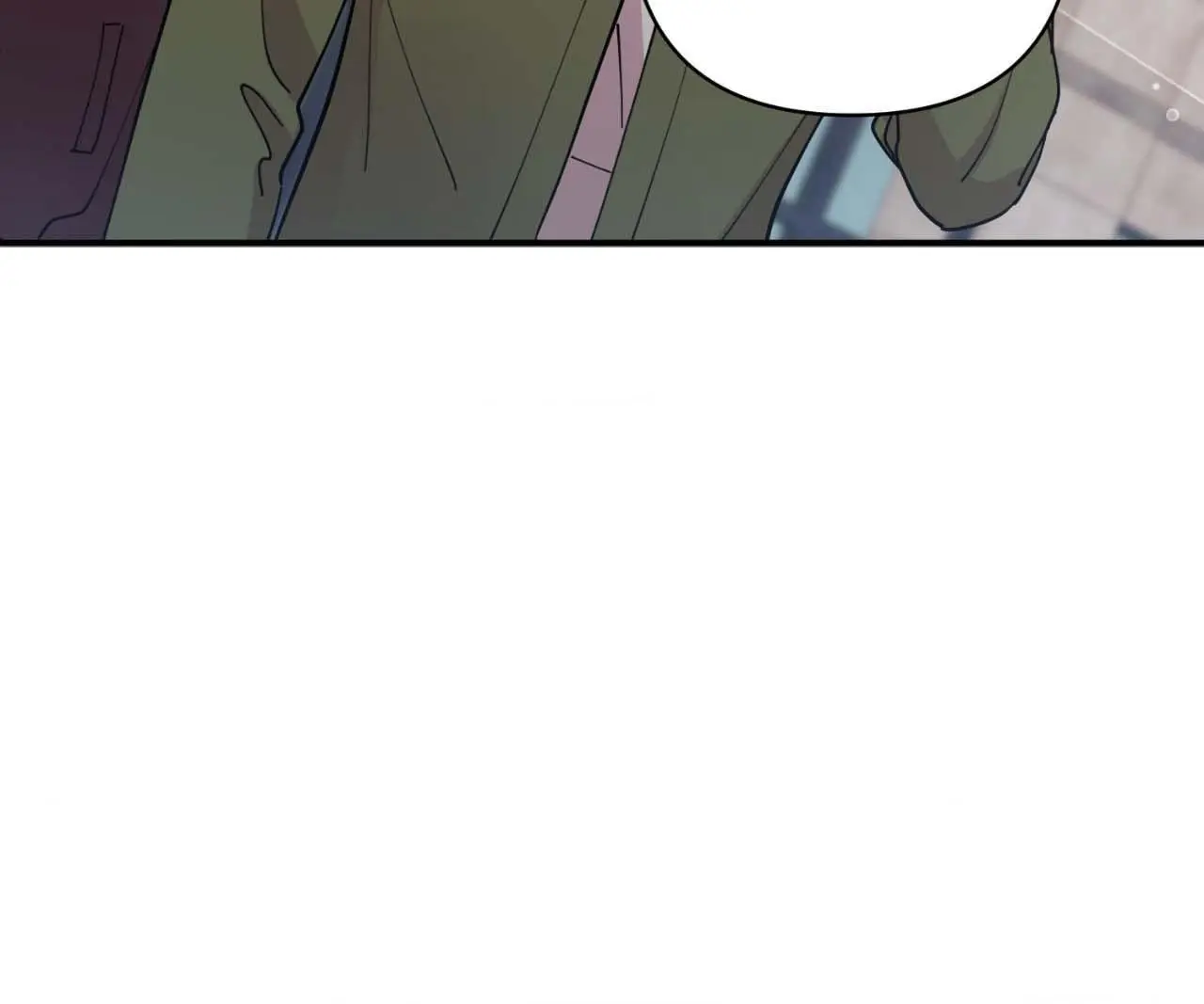 The Brilliant Darkness - Chapter 37 Page 29