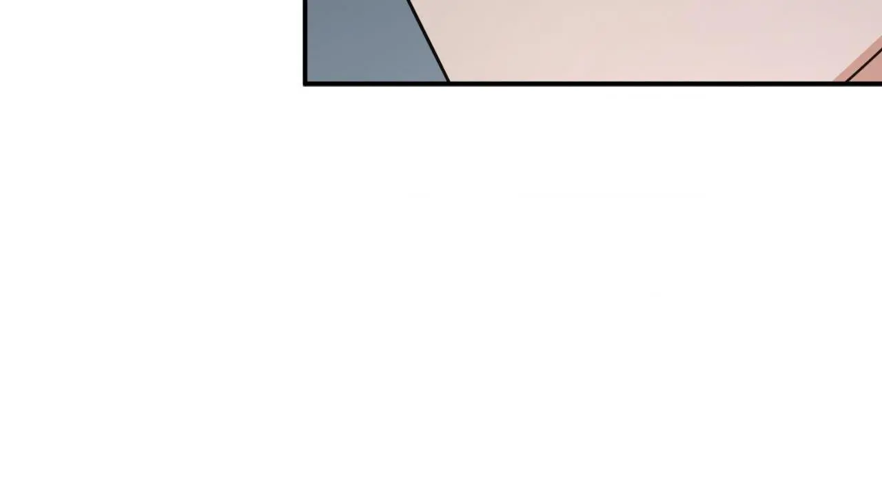 The Brilliant Darkness - Chapter 38 Page 77