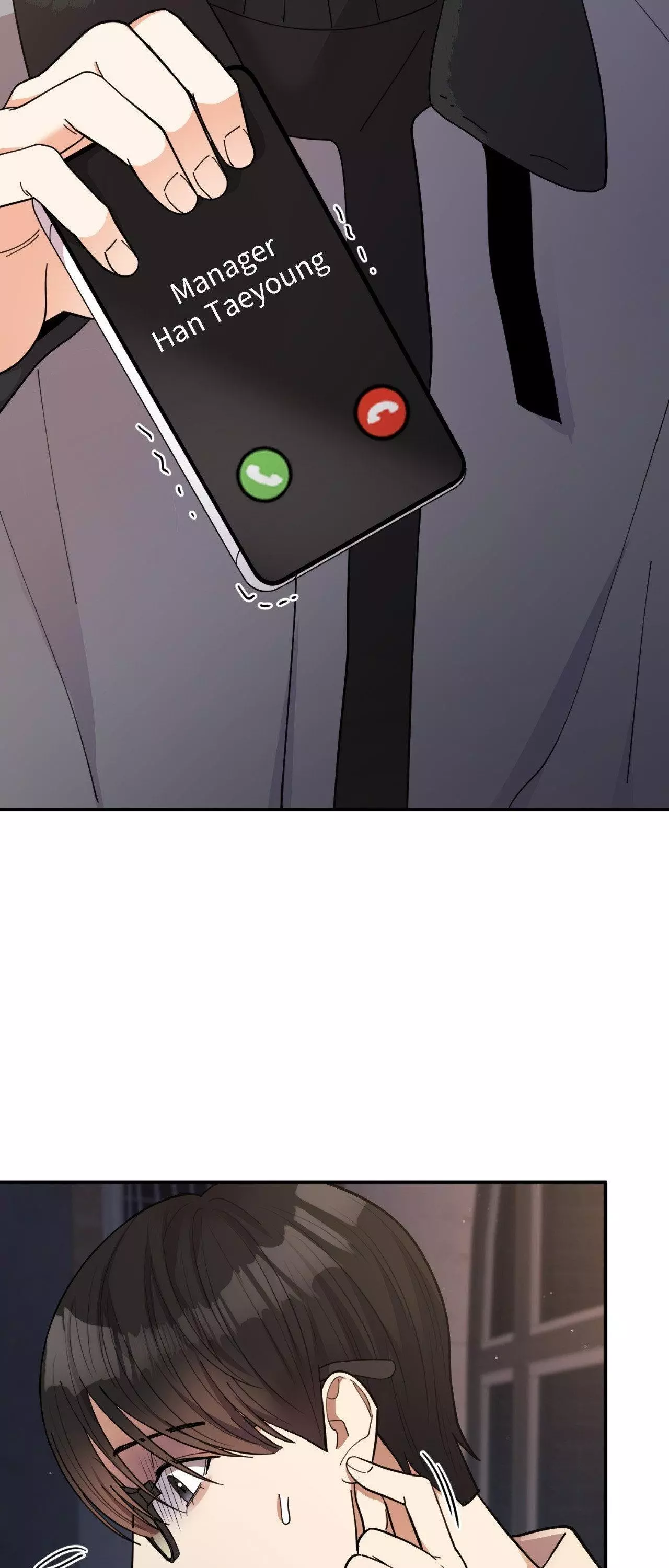 The Brilliant Darkness - Chapter 4 Page 8
