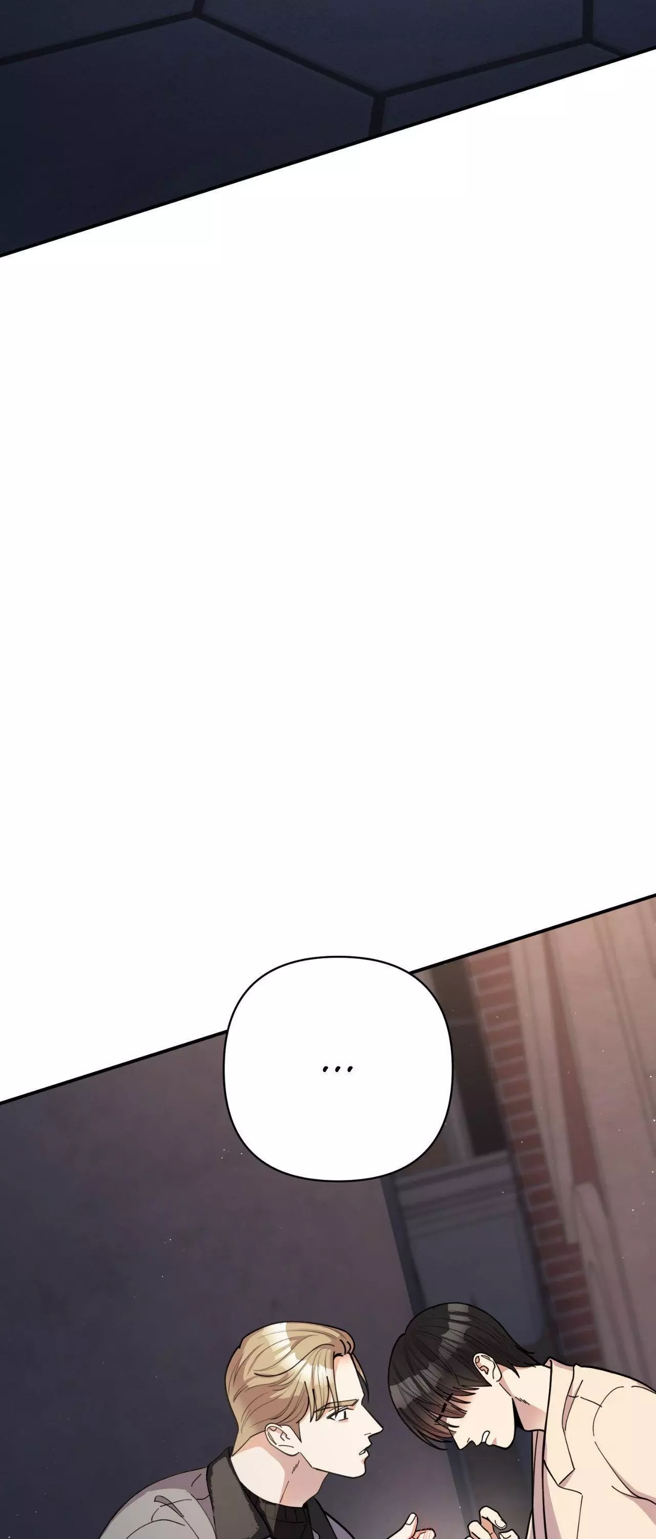 The Brilliant Darkness - Chapter 4 Page 21