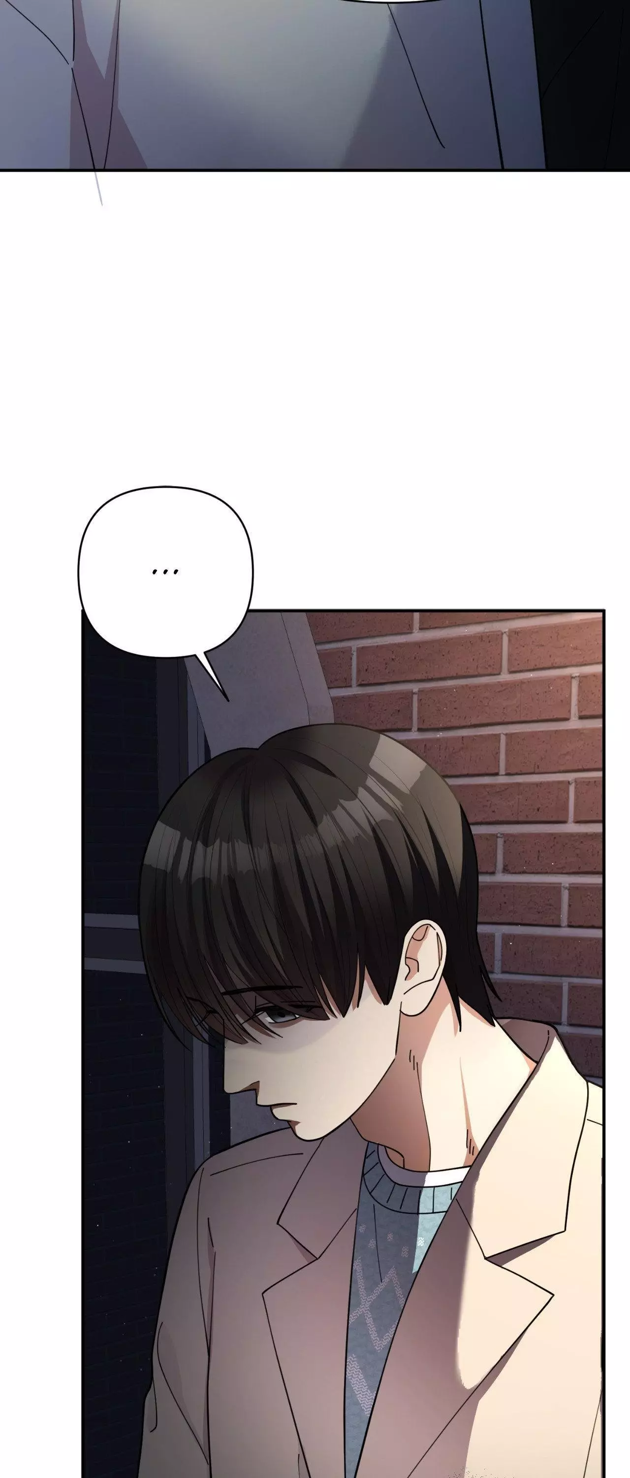The Brilliant Darkness - Chapter 4 Page 29