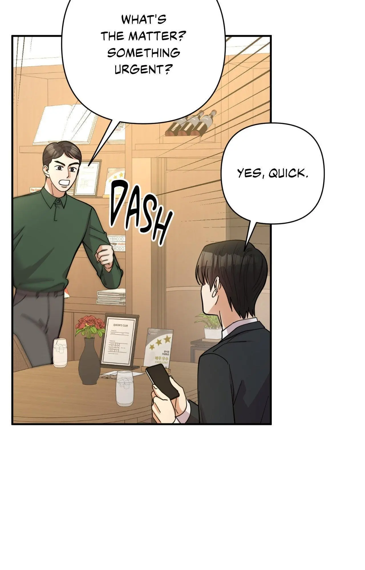 The Brilliant Darkness - Chapter 40 Page 22