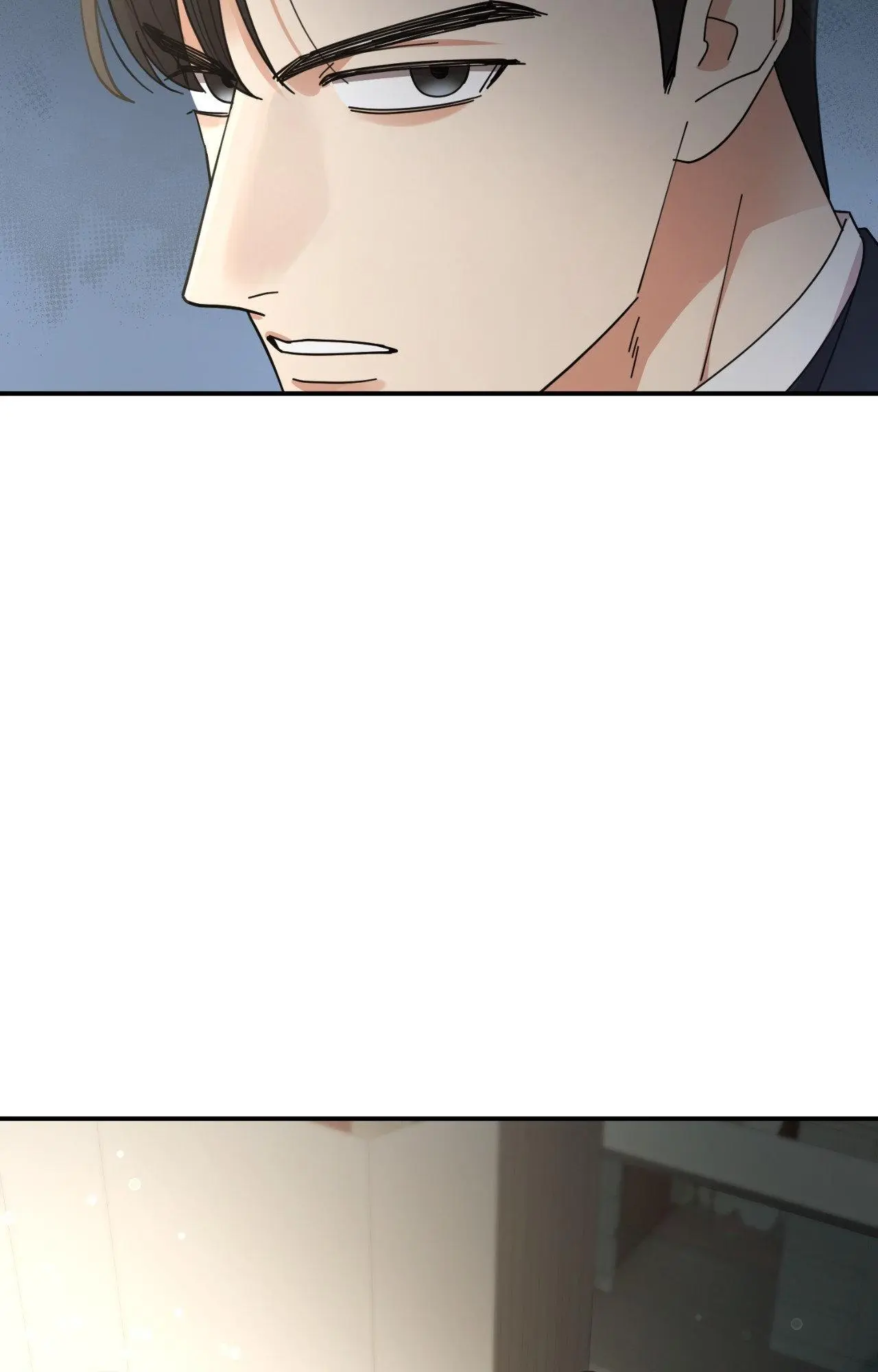 The Brilliant Darkness - Chapter 41 Page 84