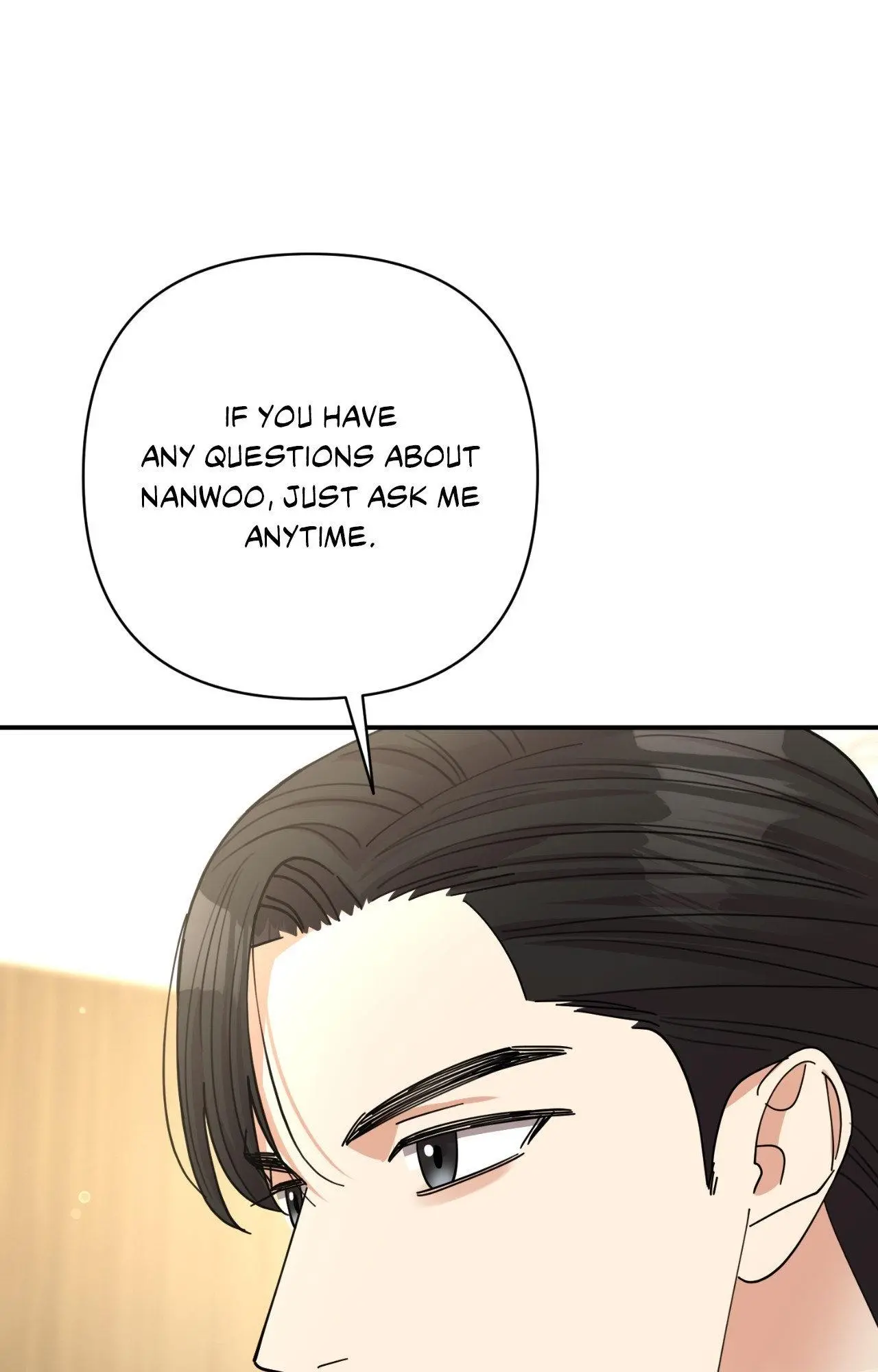 The Brilliant Darkness - Chapter 41 Page 94