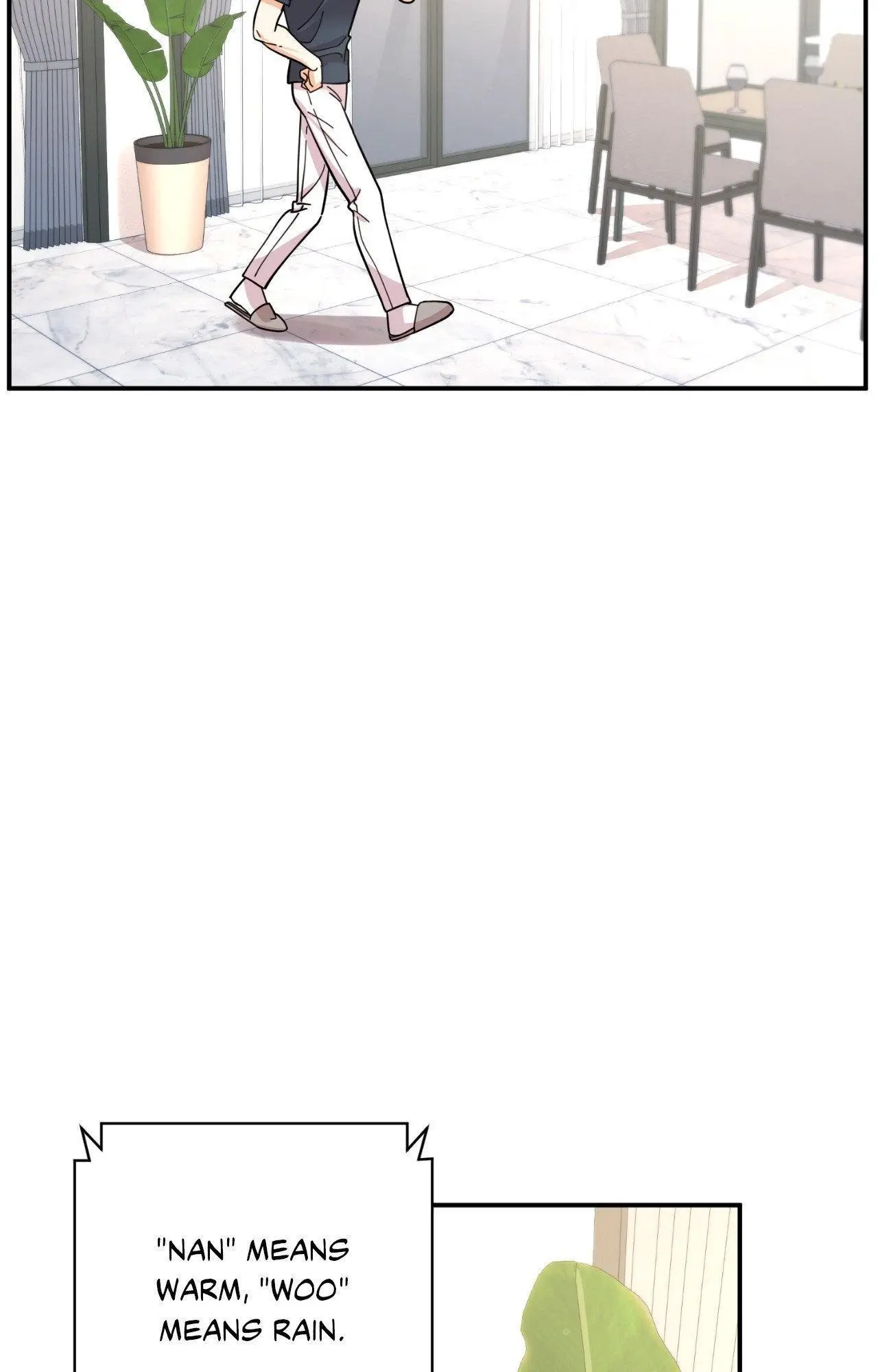 The Brilliant Darkness - Chapter 42 Page 5