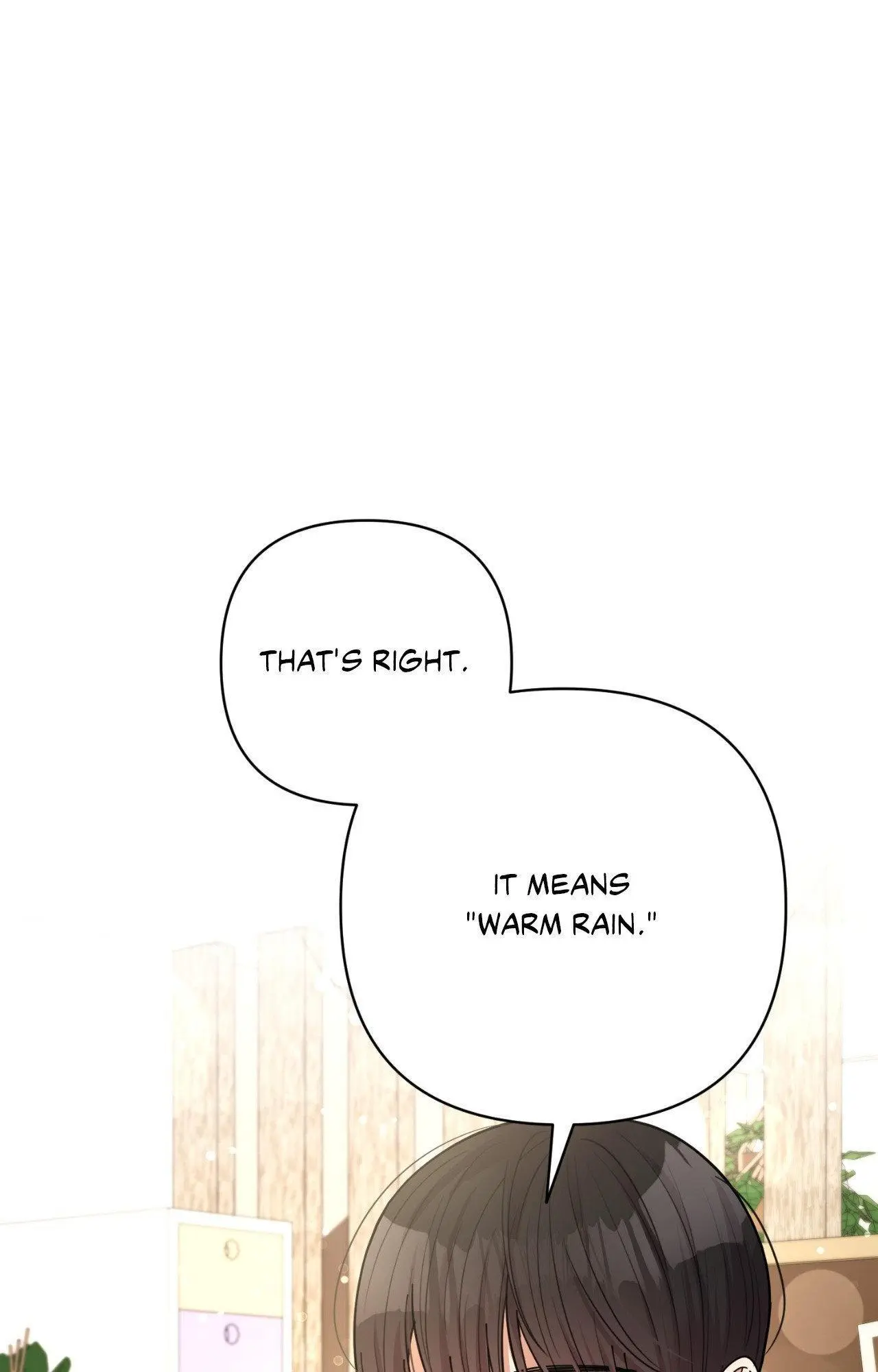 The Brilliant Darkness - Chapter 42 Page 7