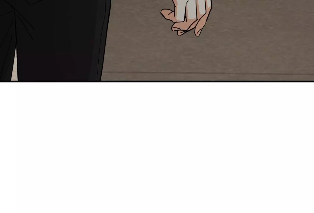 The Brilliant Darkness - Chapter 43 Page 25