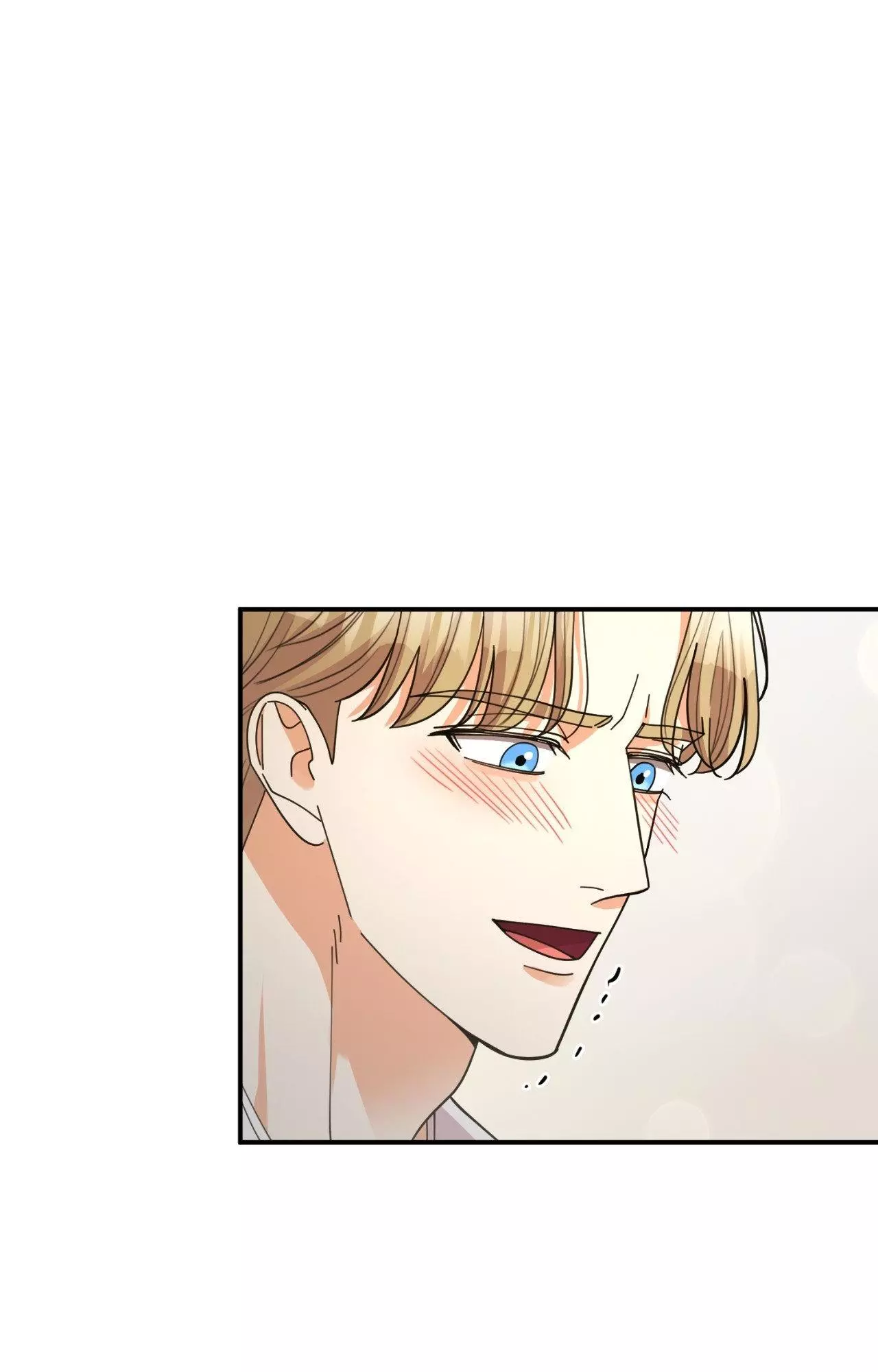 The Brilliant Darkness - Chapter 43 Page 86