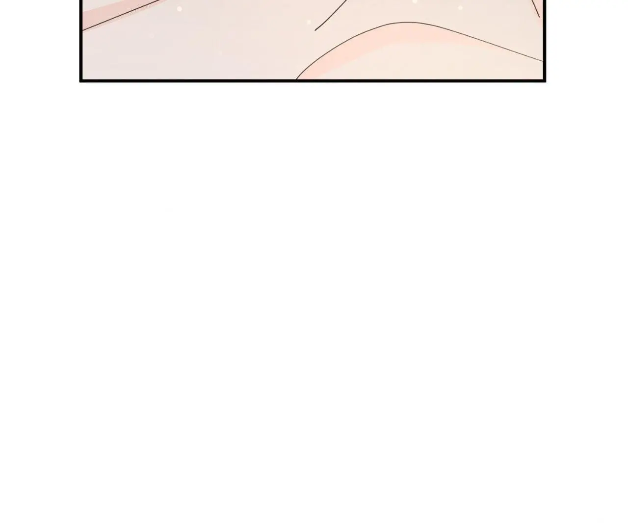 The Brilliant Darkness - Chapter 45 Page 27