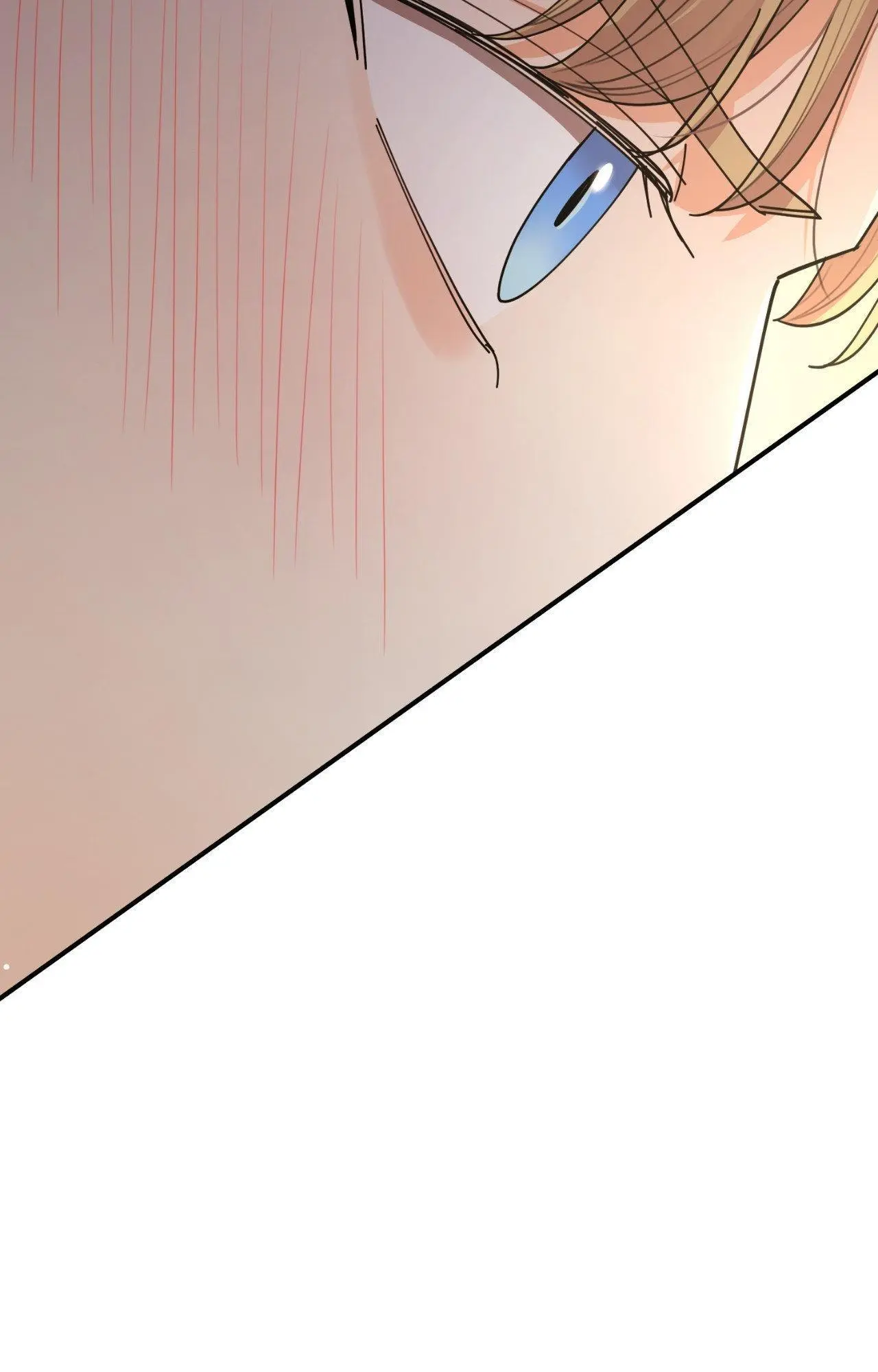 The Brilliant Darkness - Chapter 45 Page 69