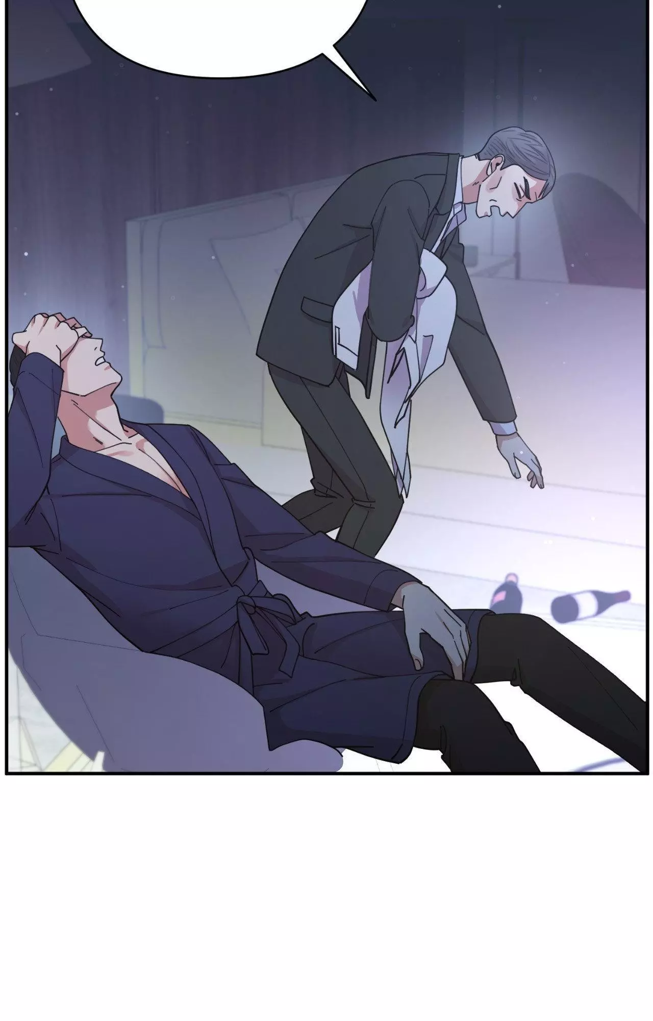 The Brilliant Darkness - Chapter 49 Page 5