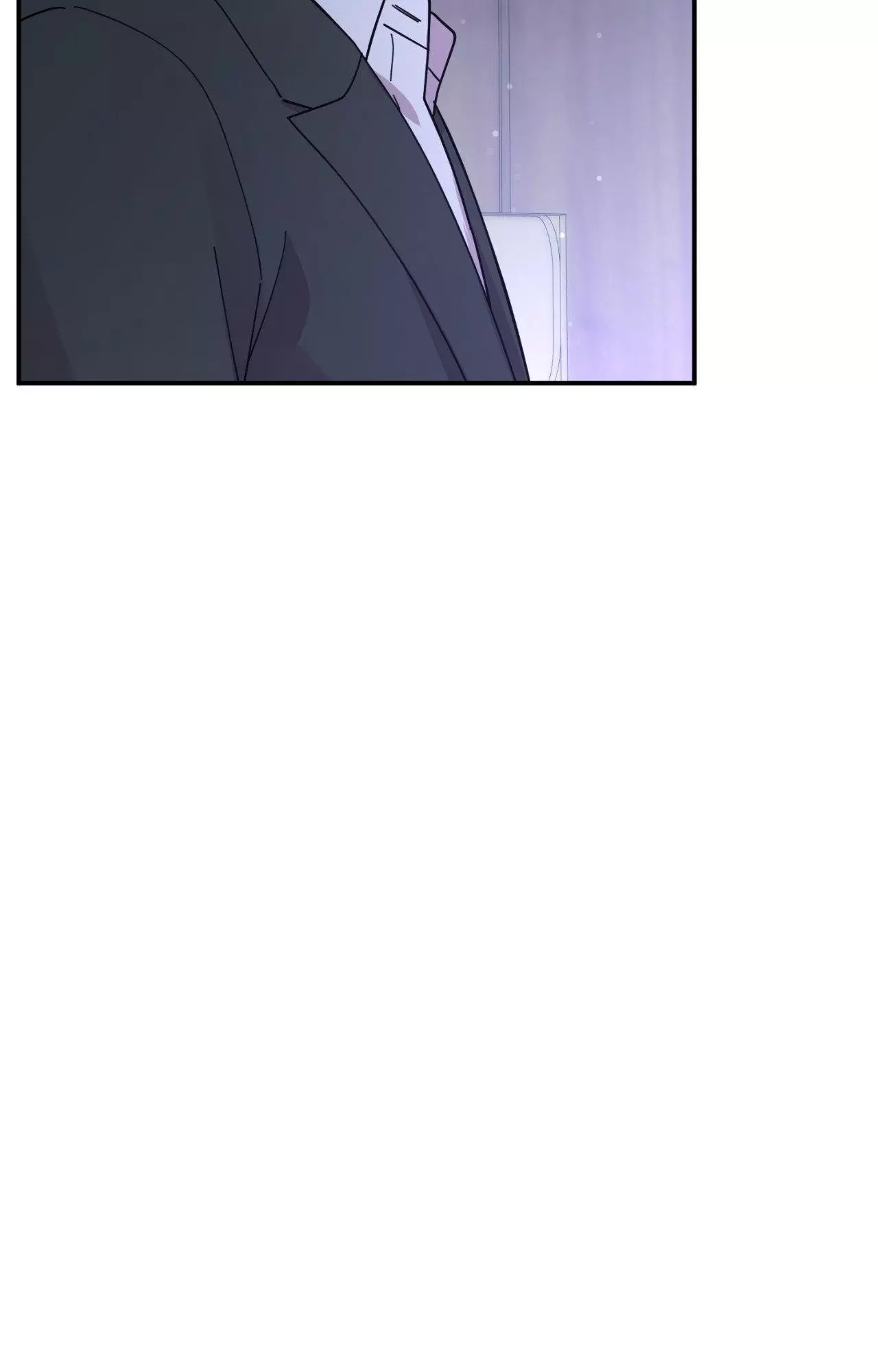 The Brilliant Darkness - Chapter 49 Page 12