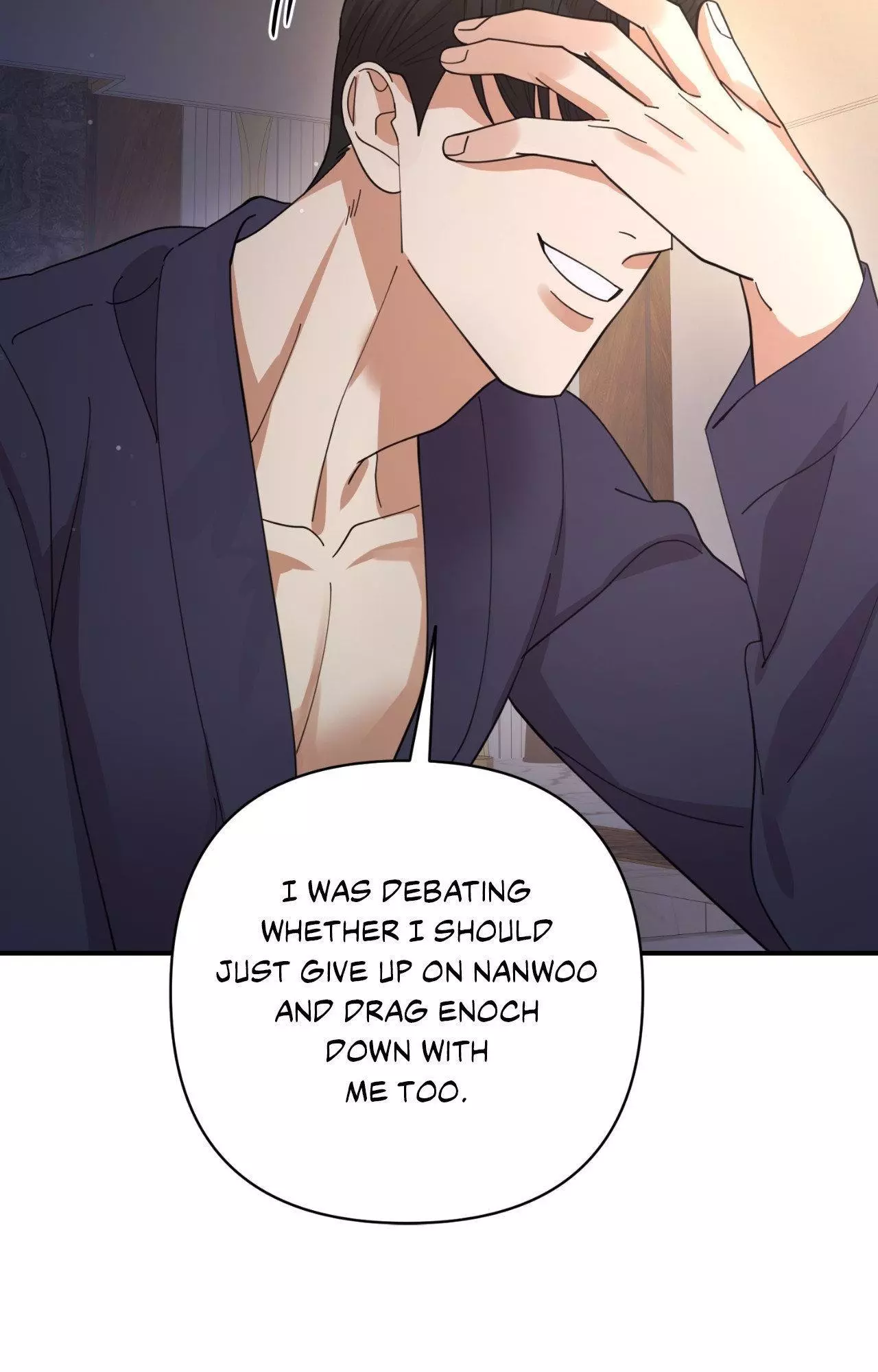 The Brilliant Darkness - Chapter 49 Page 53