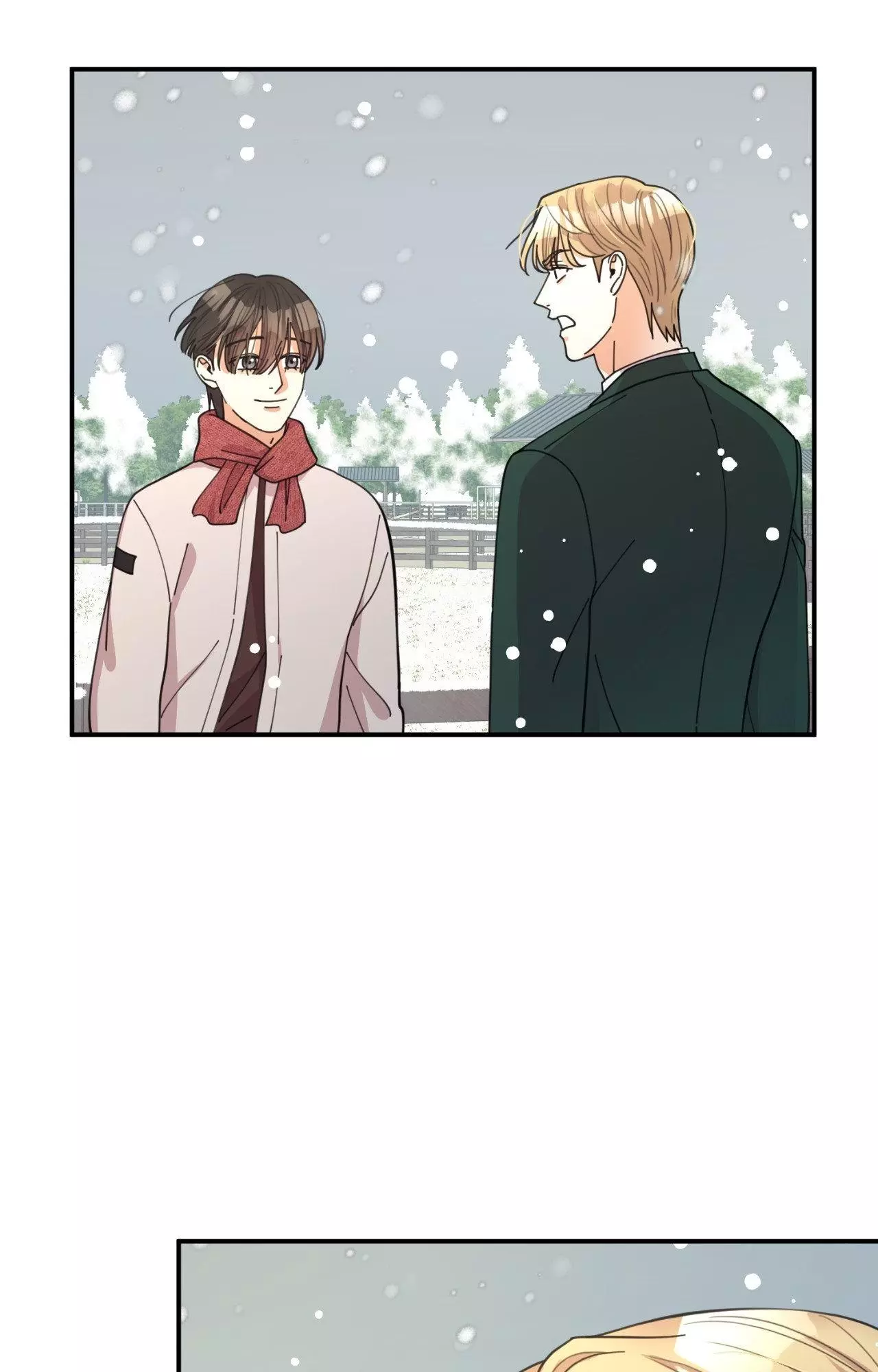 The Brilliant Darkness - Chapter 51 Page 3
