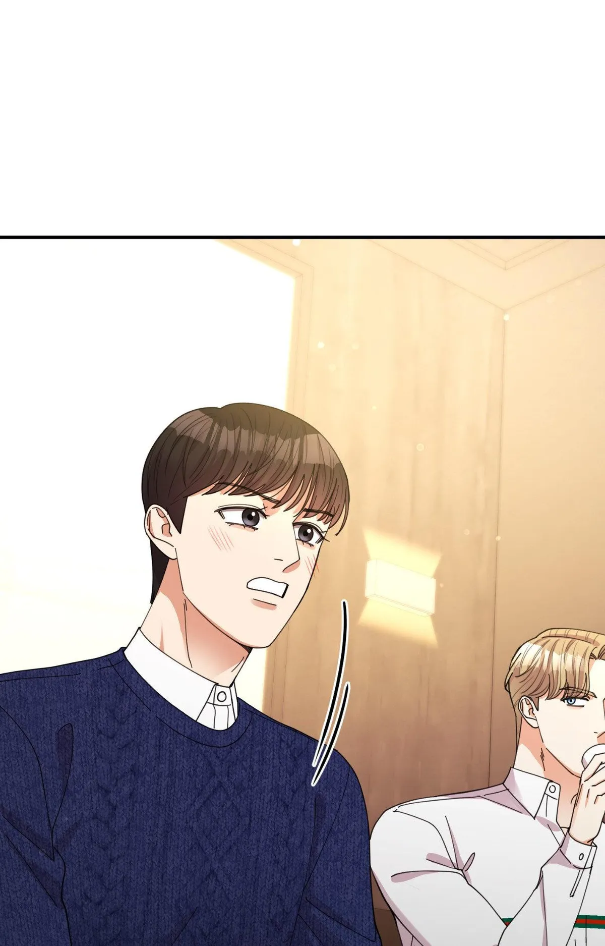 The Brilliant Darkness - Chapter 54 Page 73