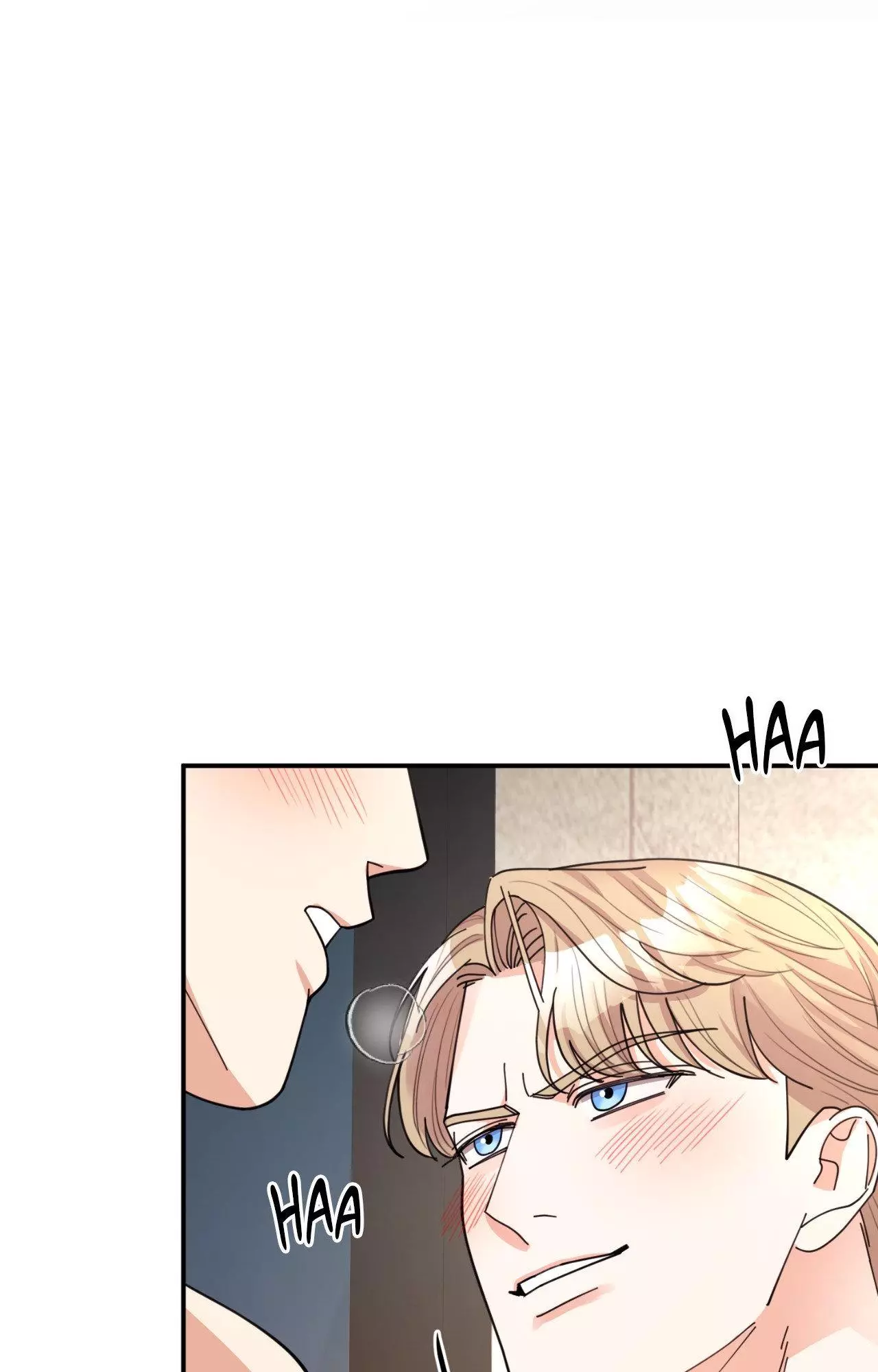 The Brilliant Darkness - Chapter 58 Page 29