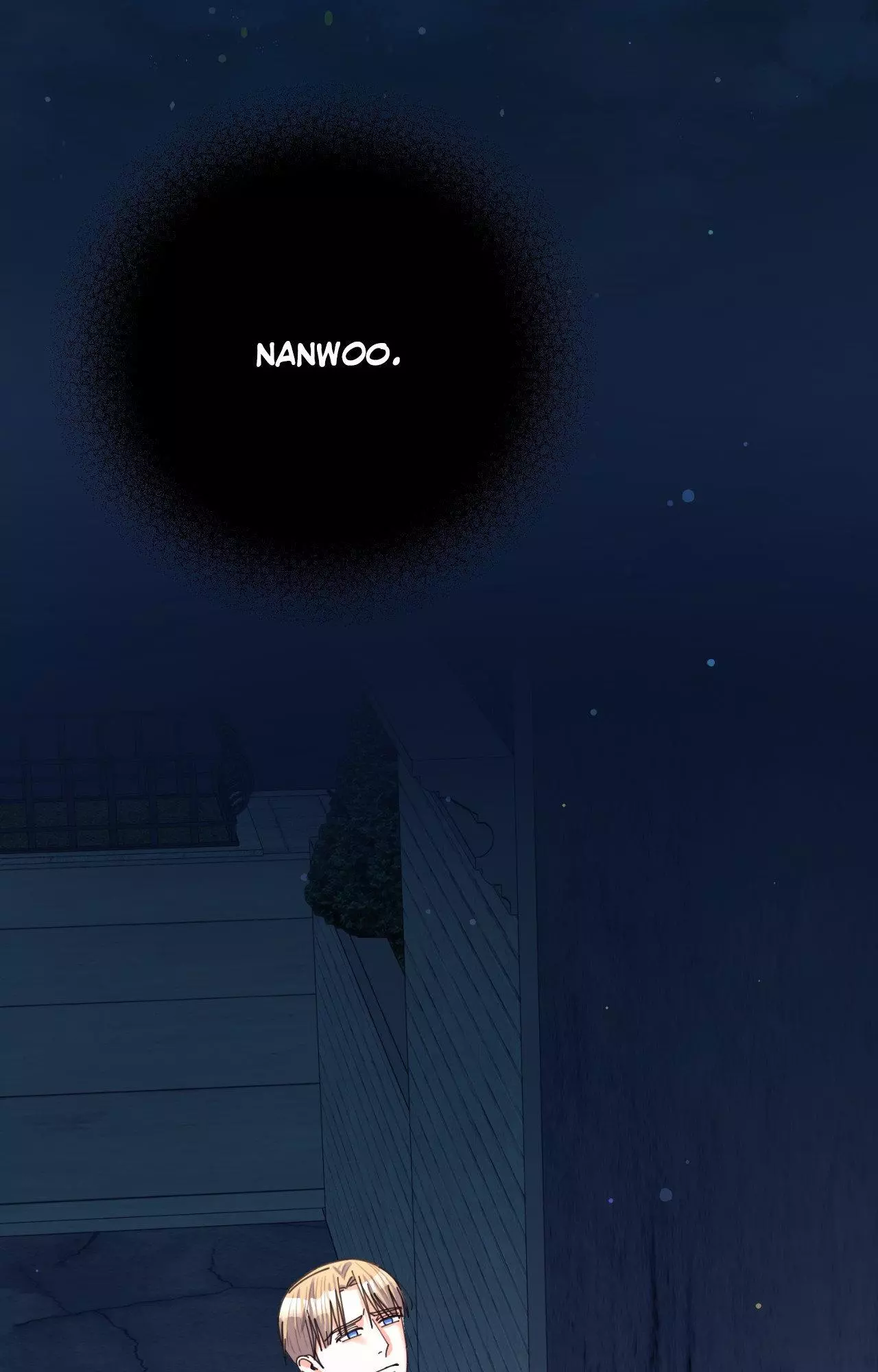 The Brilliant Darkness - Chapter 58 Page 113