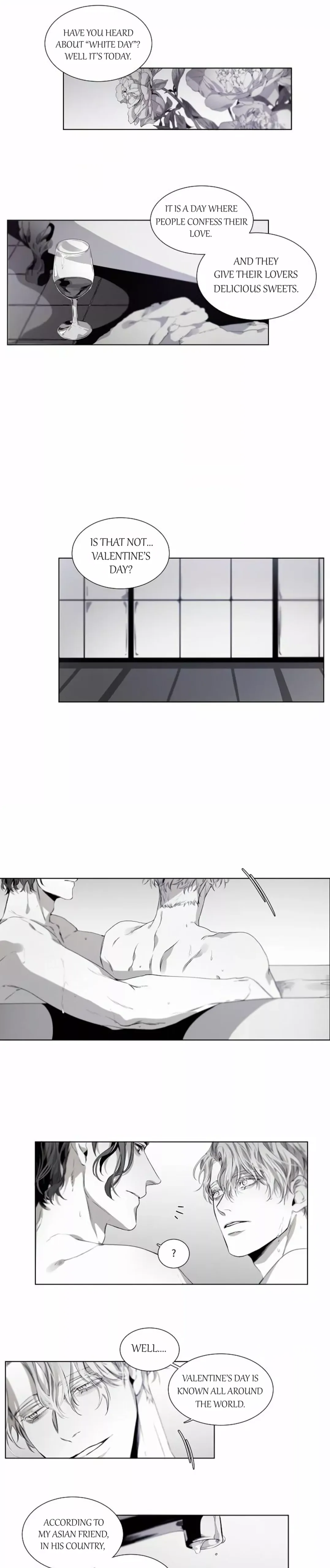 Marriage Blue - Chapter 1 Page 7