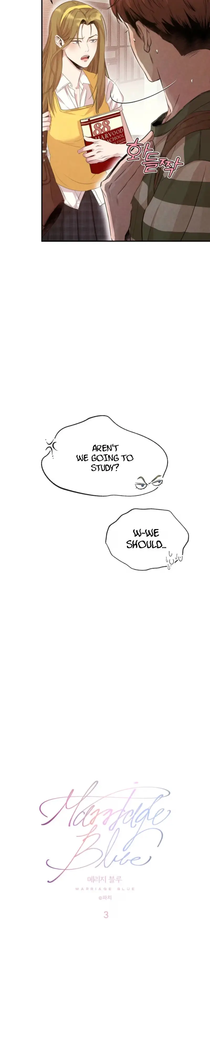 Marriage Blue - Chapter 3 Page 5