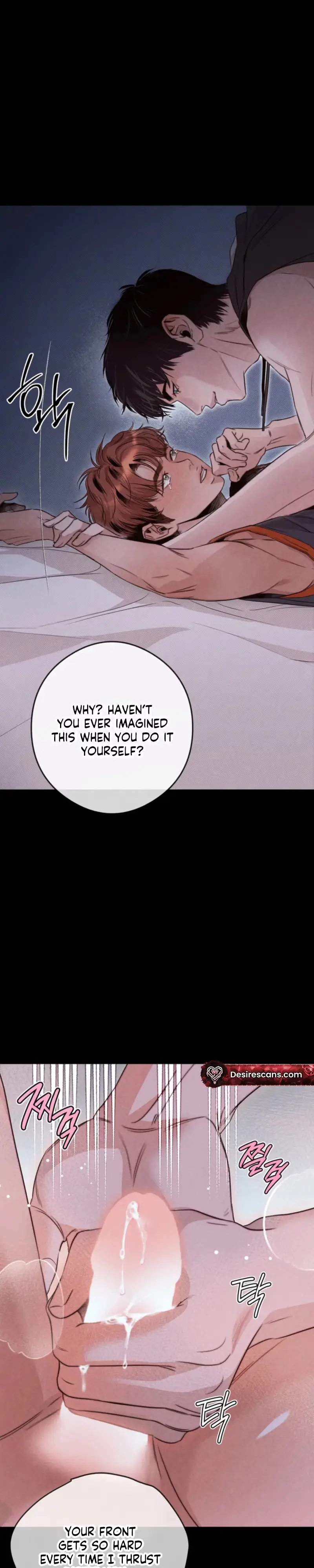 Marriage Blue - Chapter 3 Page 36
