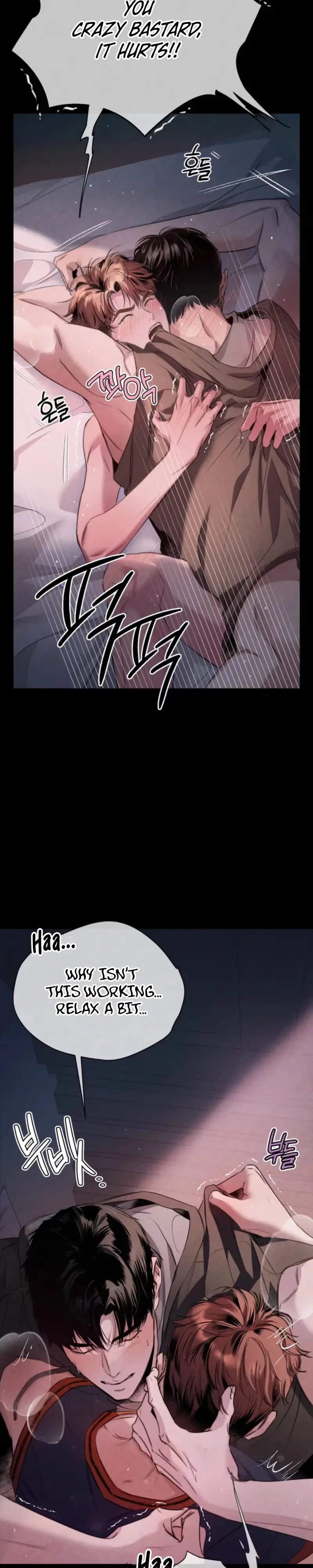 Marriage Blue - Chapter 4 Page 2
