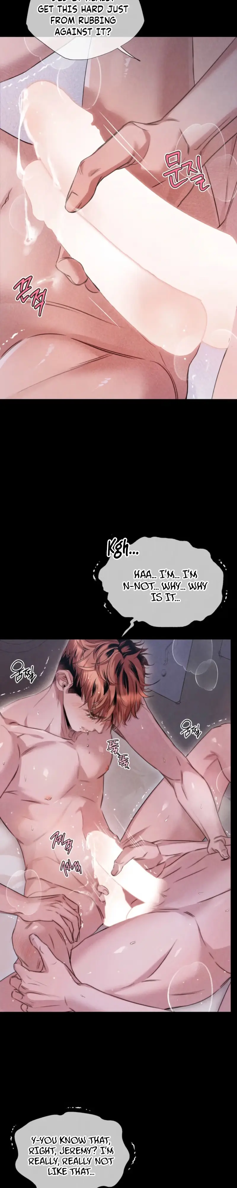 Marriage Blue - Chapter 4 Page 13
