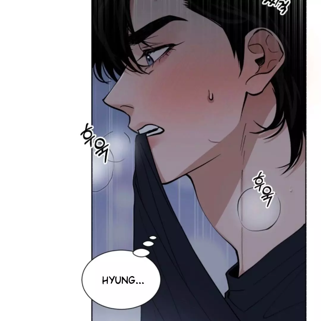 Semi Family Love - Chapter 1 Page 9