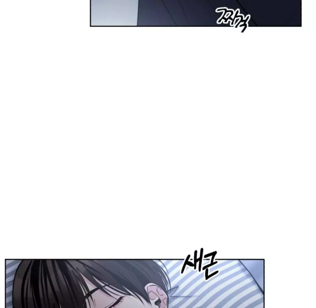 Semi Family Love - Chapter 1 Page 10