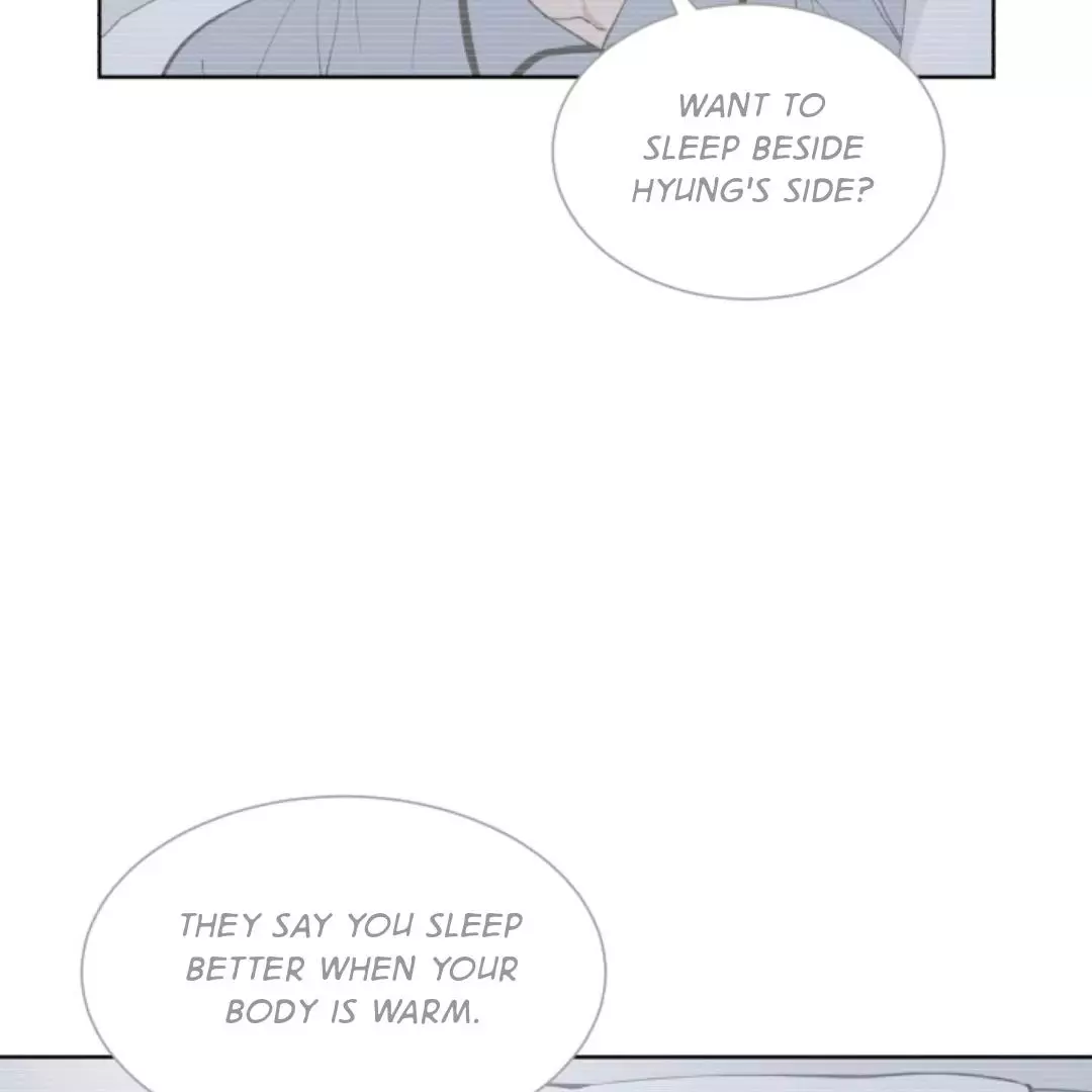 Semi Family Love - Chapter 1 Page 13
