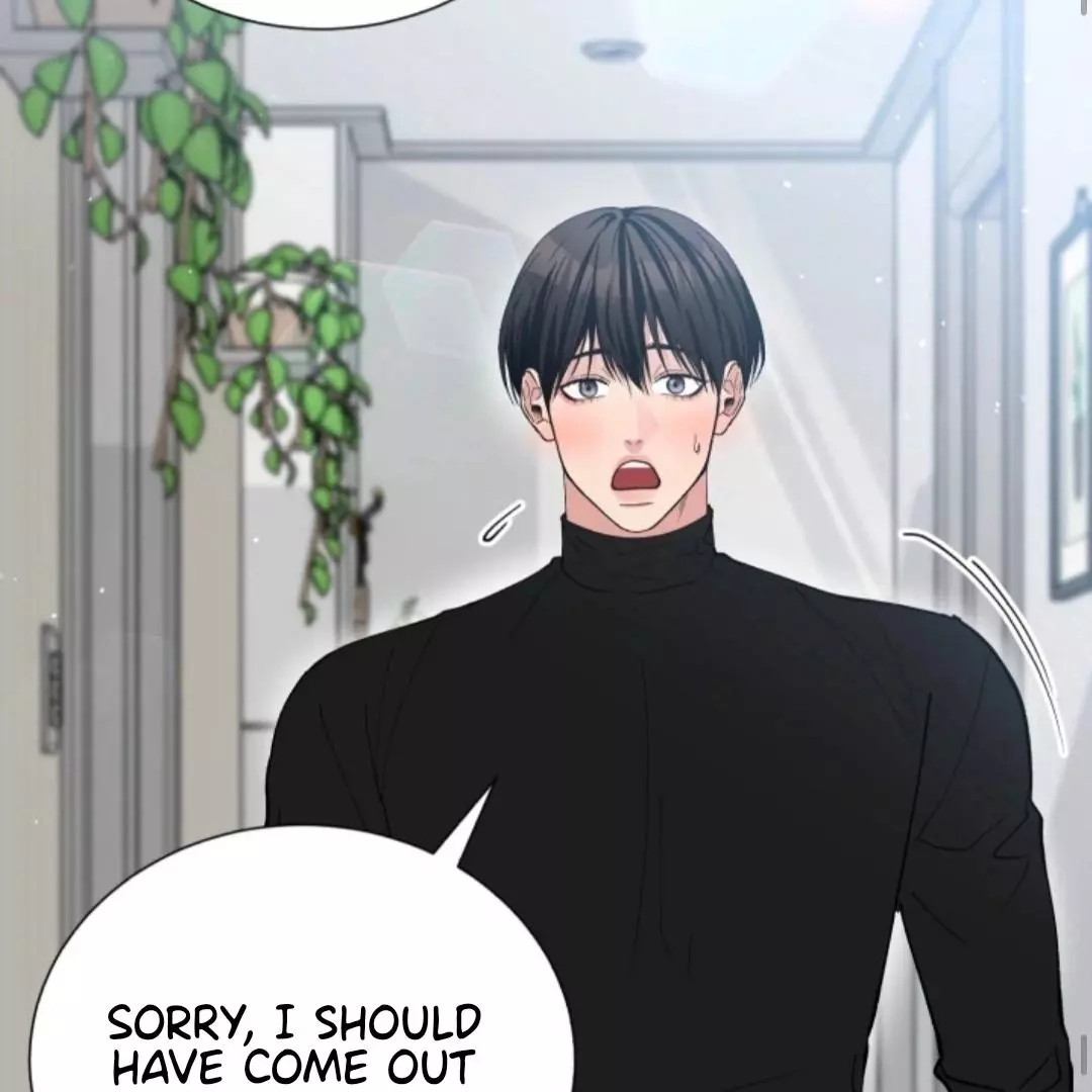 Semi Family Love - Chapter 1 Page 37