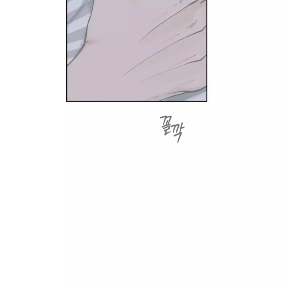 Semi Family Love - Chapter 1 Page 53