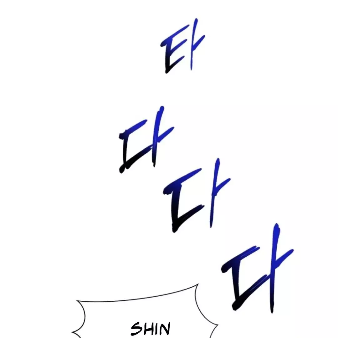 Semi Family Love - Chapter 1 Page 69