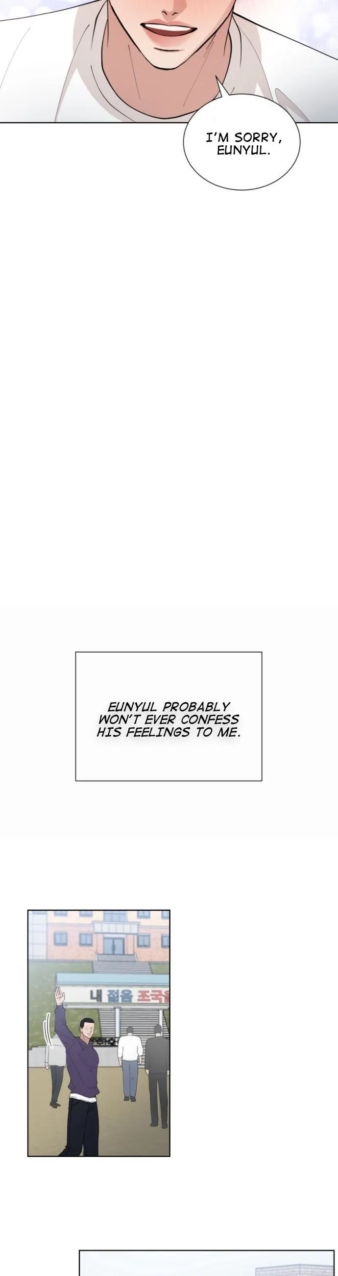 Semi Family Love - Chapter 10 Page 20