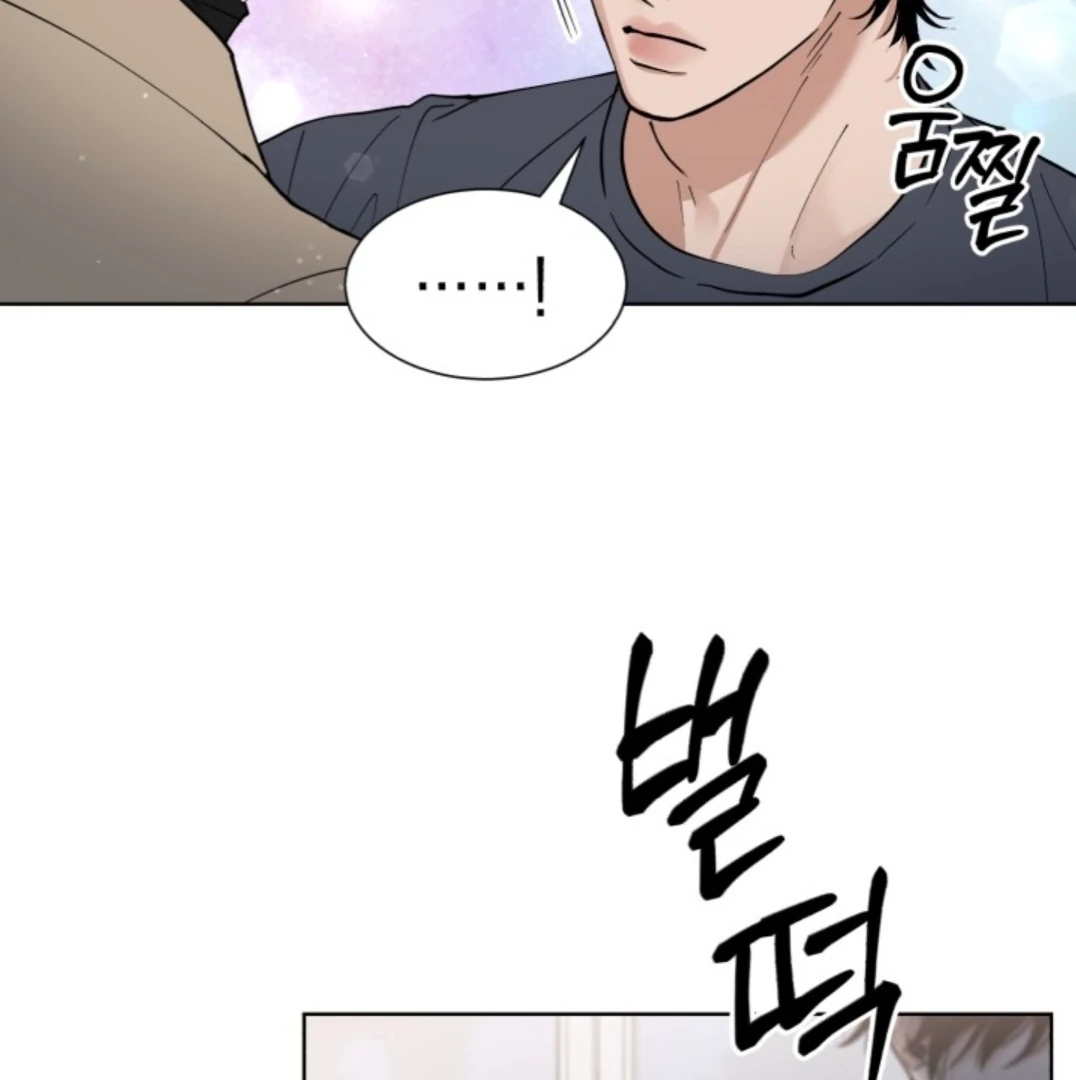 Semi Family Love - Chapter 2 Page 19