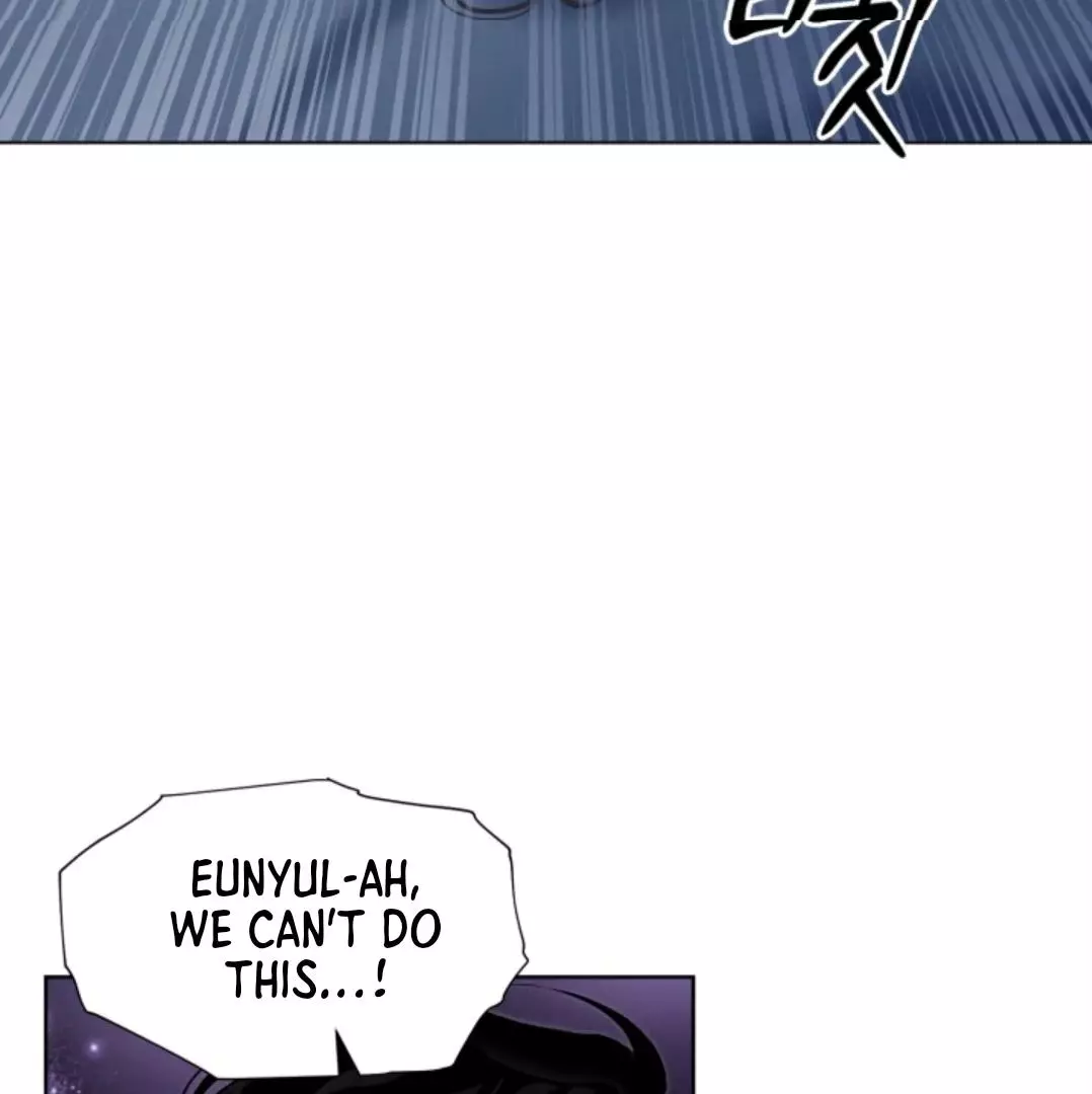 Semi Family Love - Chapter 3 Page 12
