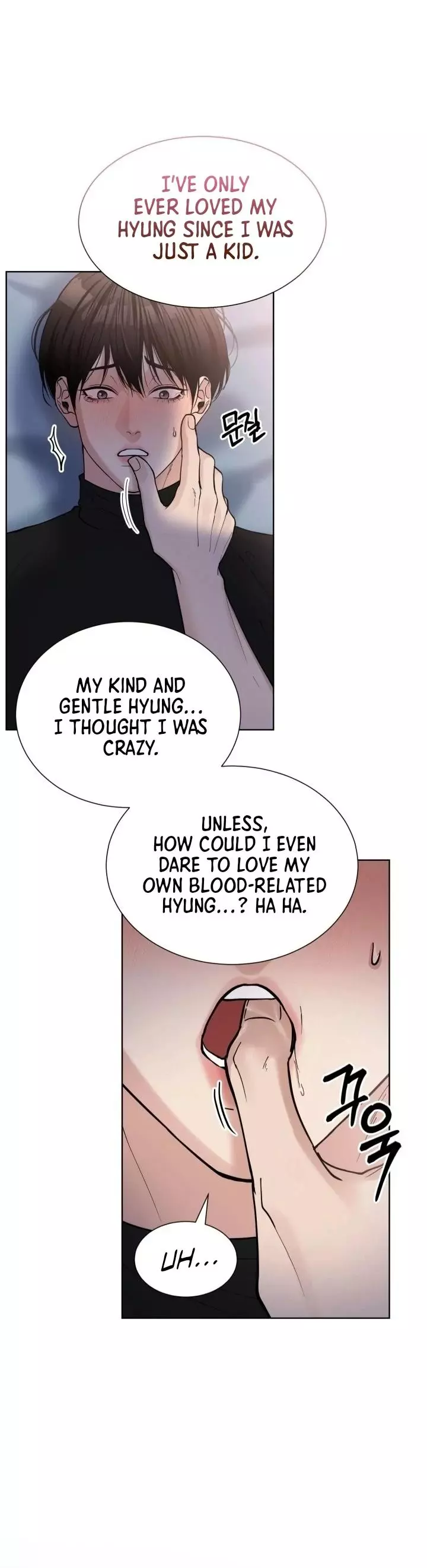 Semi Family Love - Chapter 3 Page 17