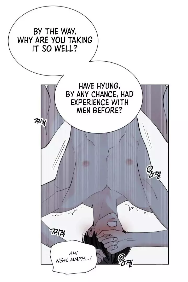 Semi Family Love - Chapter 3 Page 25