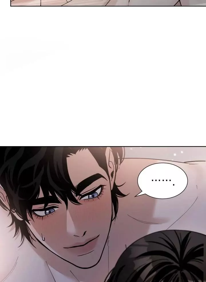 Semi Family Love - Chapter 3 Page 34
