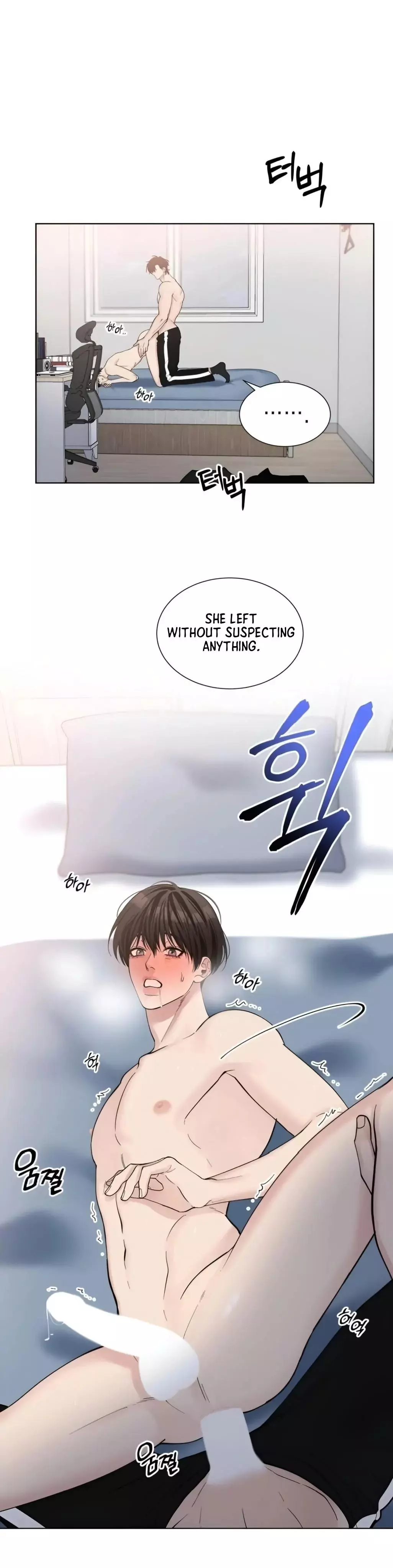 Semi Family Love - Chapter 3 Page 41