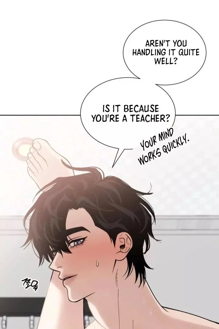 Semi Family Love - Chapter 3 Page 42