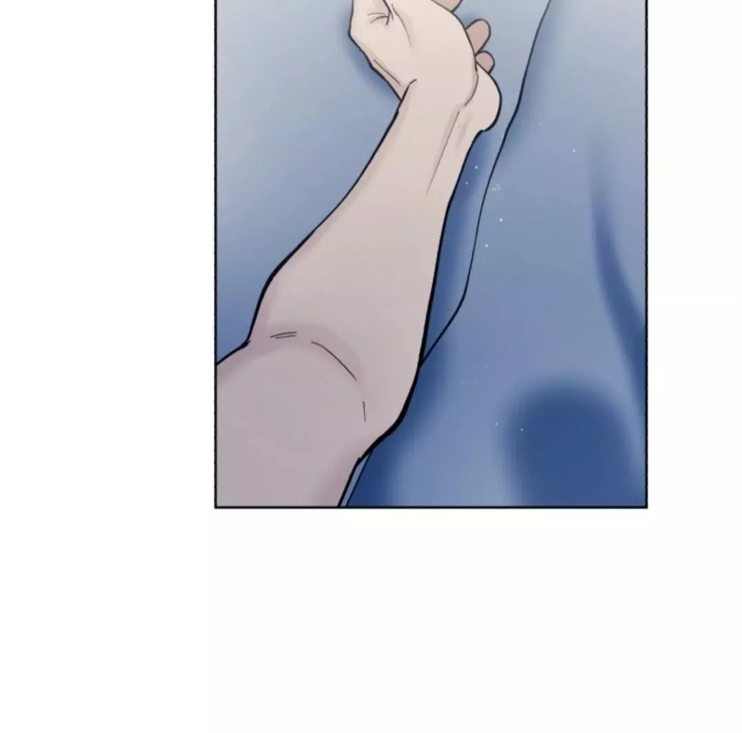 Semi Family Love - Chapter 4 Page 7
