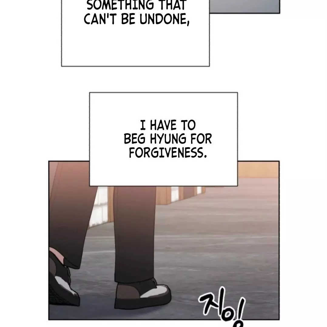 Semi Family Love - Chapter 4 Page 74