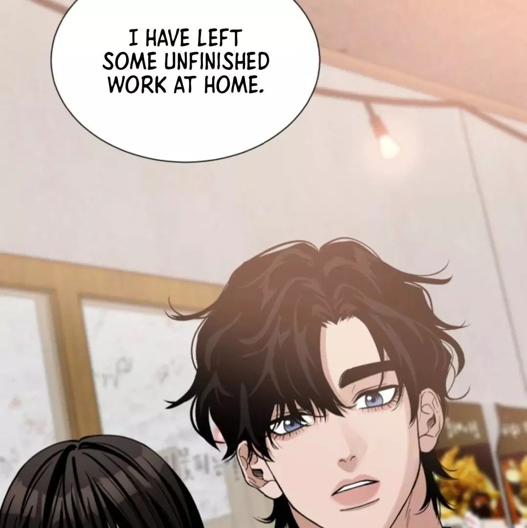 Semi Family Love - Chapter 5 Page 7