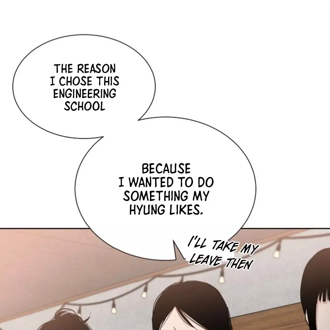 Semi Family Love - Chapter 5 Page 11