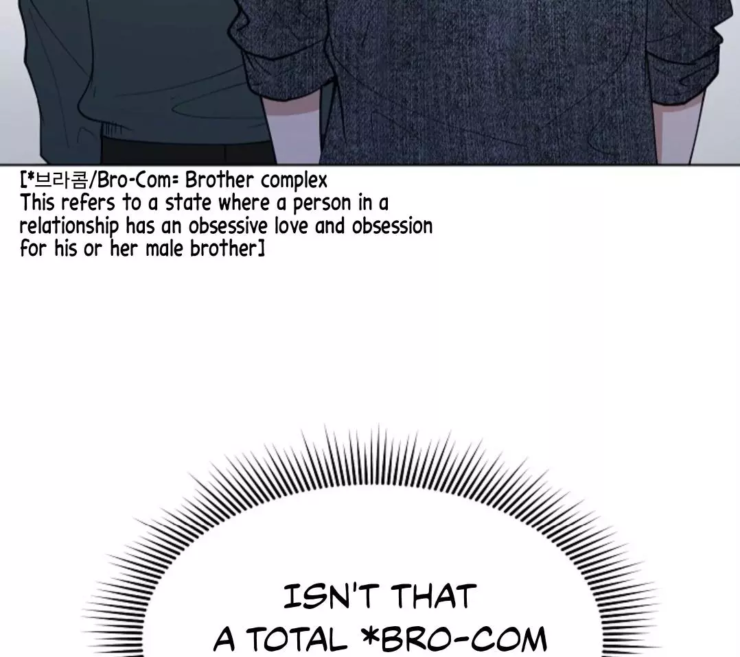 Semi Family Love - Chapter 5 Page 14