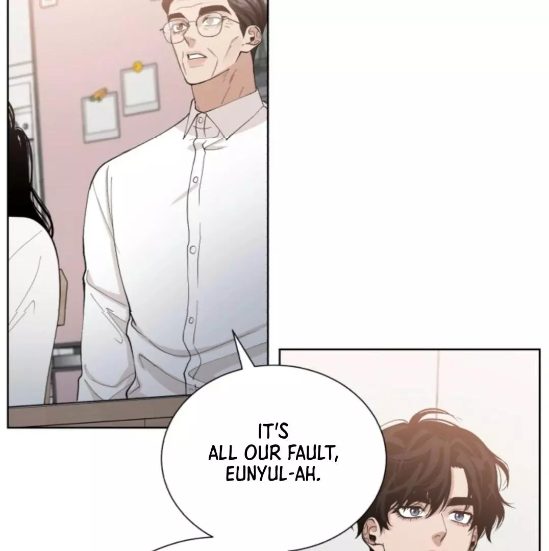 Semi Family Love - Chapter 5 Page 21