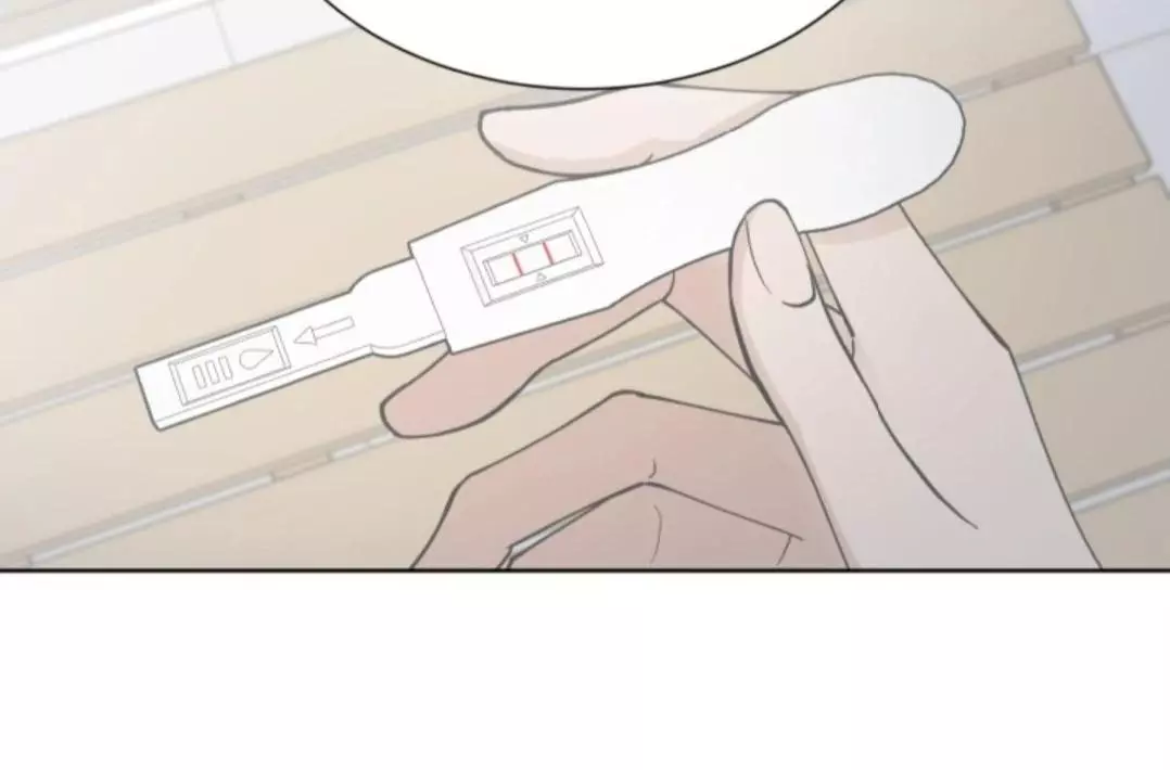 Semi Family Love - Chapter 5 Page 29