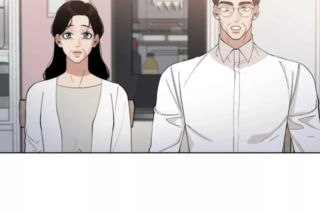 Semi Family Love - Chapter 5 Page 35