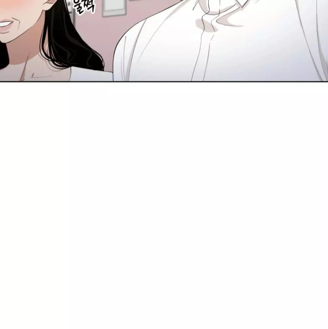 Semi Family Love - Chapter 5 Page 39