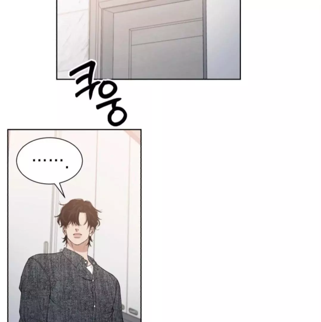 Semi Family Love - Chapter 5 Page 47